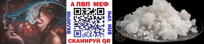 маркетплейс как зайти  хочу   Старая Купавна  Alfa_PVP крисы CK 