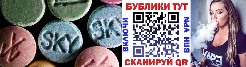 Экстази TESLA  shop клад  Старая Купавна 