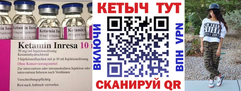 цена   Старая Купавна  KRAKEN зеркало  Кетамин ketamine 