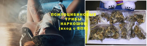 герыч Баксан