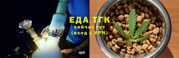 PSILOCYBIN Навашино