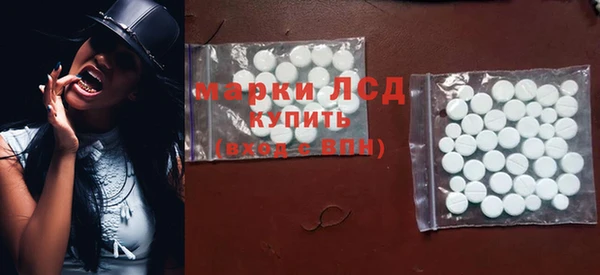 кокс Балабаново
