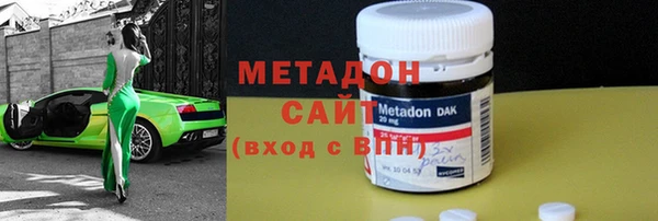 скорость mdpv Балахна