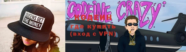 герыч Баксан