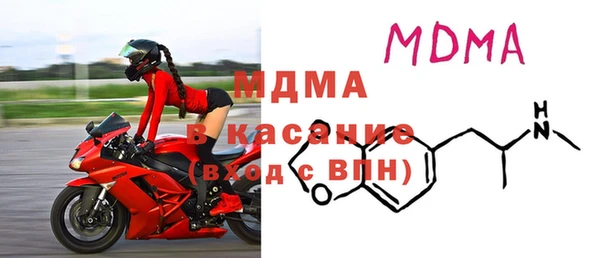 кокс Балабаново