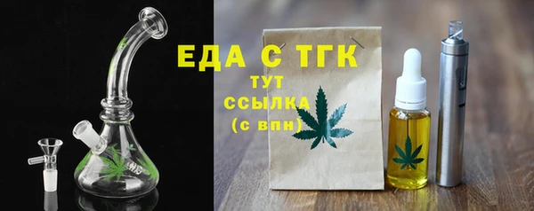 кокс Балабаново