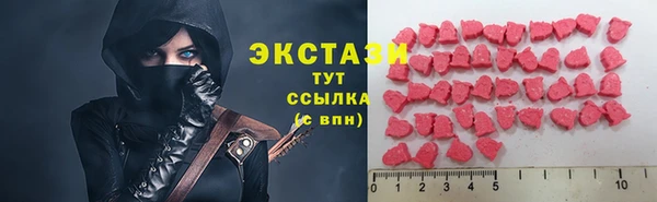 СК Надым