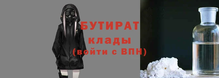 кокс Балабаново