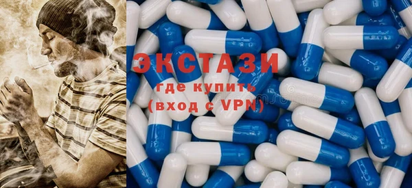 скорость mdpv Балахна
