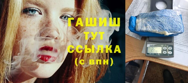 скорость mdpv Балахна