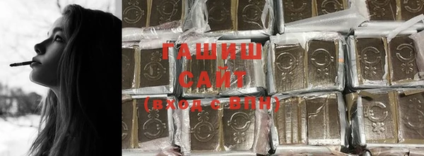 скорость mdpv Балахна