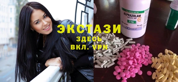 кокс Балабаново