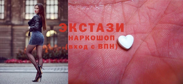 кокс Балабаново