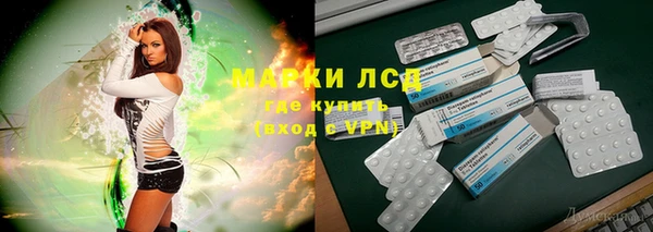 кокс Балабаново