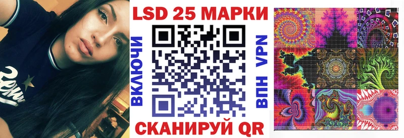 Марки NBOMe 1,5мг где можно купить наркотик Старая Купавна
