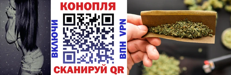 Марихуана Ganja  hydra сайт  Старая Купавна 